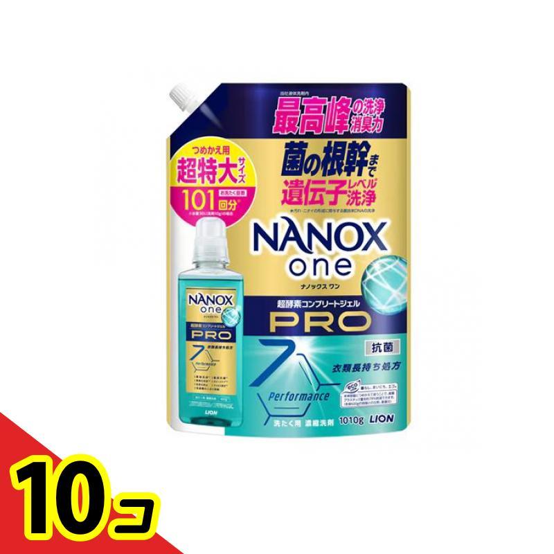 LION（ライオン） NANOX one PRO ナノックスワンプロ 洗濯用 濃縮洗剤