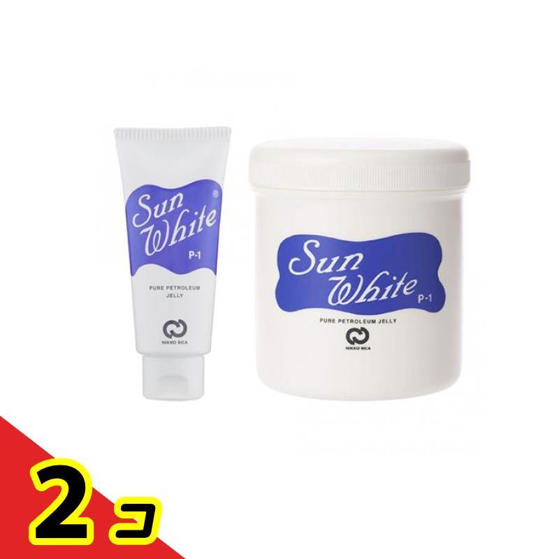 サンホワイトP-1 ワセリン チューブ品 50g &ボトル品400g 2個セット
