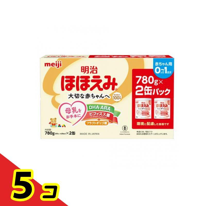ほほえみ 明治ほほえみ 缶タイプ 赤ちゃん用粉ミルク 1560g (780g×2缶 