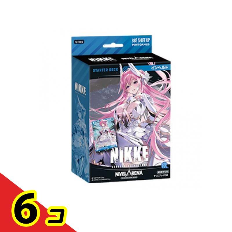 勝利の女神:NIKKE ニベルアリーナ スターターデッキ ST04 インヘルト