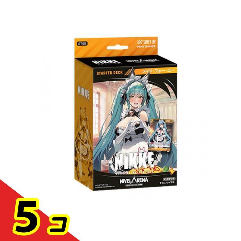 勝利の女神NIKKE AGF2025限定 ニベルアリーナ デッキボックスセット 勝利の女神:NIKKE ニベルアリーナ スターターデッキ ST05 メイド