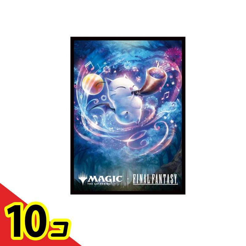 マジックザギャザリング　ファイナルファンタジー Magic: The Gathering（マジック：ザ・ギャザリング） MTG FF マジック