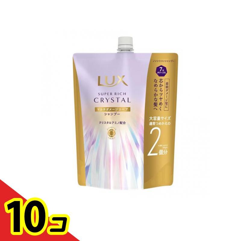 LUX SUPER RICH CRYSTAL ラックス スーパーリッチクリスタル マルチ