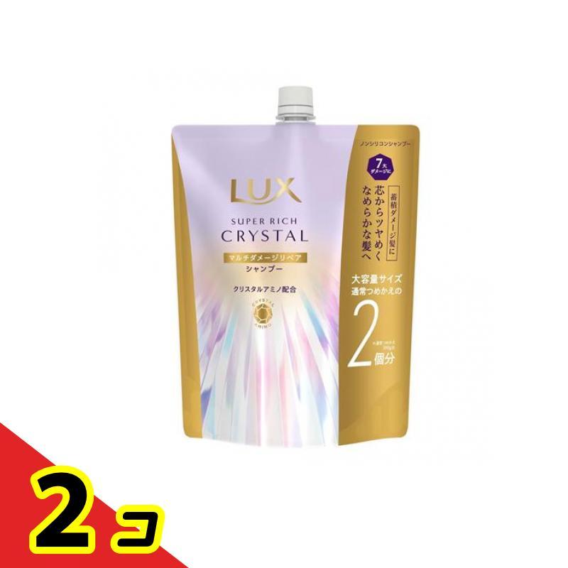 LUX SUPER RICH CRYSTAL ラックス スーパーリッチクリスタル マルチ