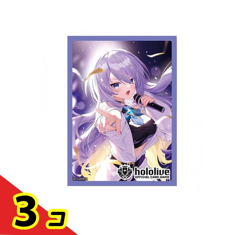 hololive ホロライブオフィシャルホロカスリーブ Vol.29 ムーナ