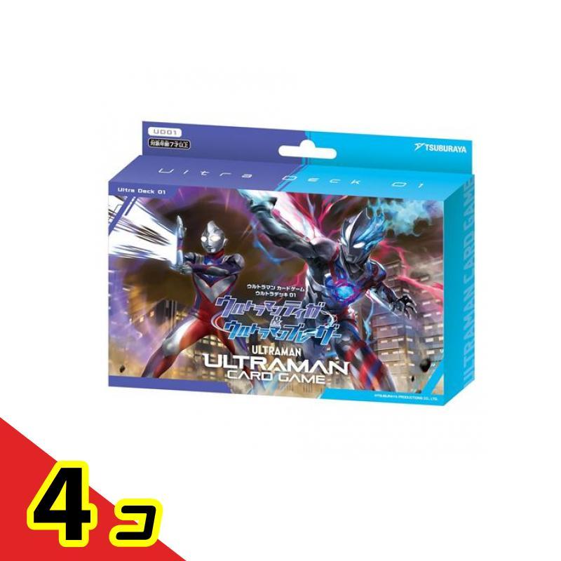 ウルトラマンカードゲーム ウルトラデッキ UD01 ウルトラマンティガ