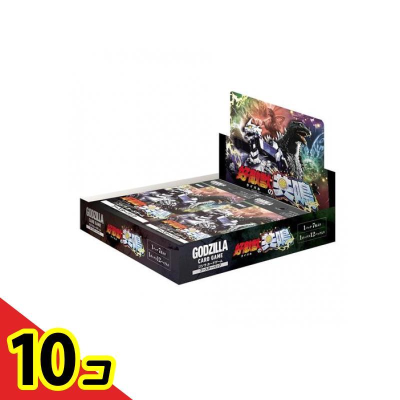 ブシロード ゴジラカードゲーム ブースターパック 好敵獣の共鳴 12