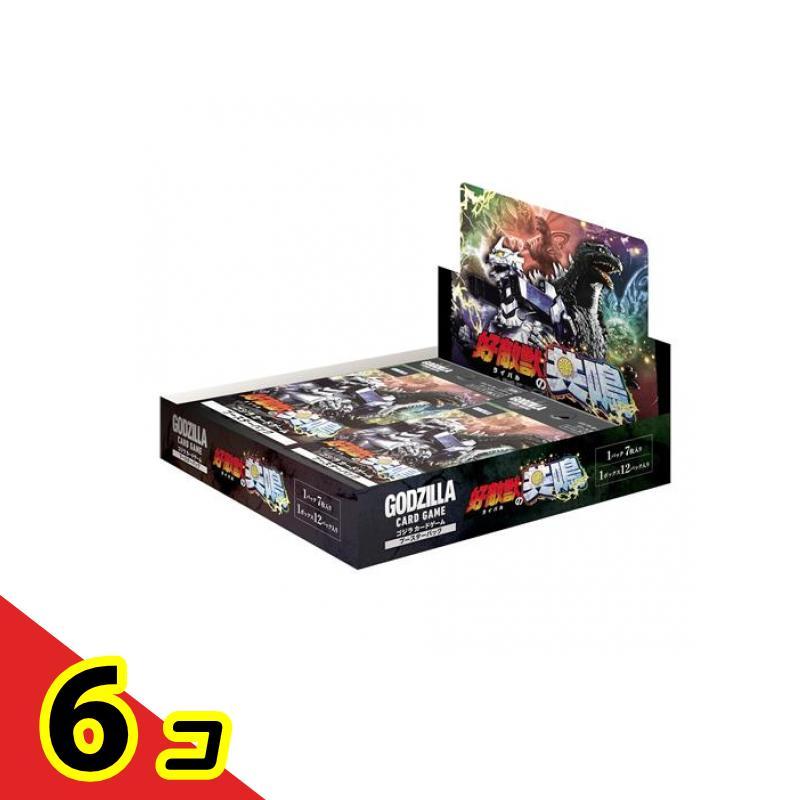ブシロード ゴジラカードゲーム ブースターパック 好敵獣の共鳴 12