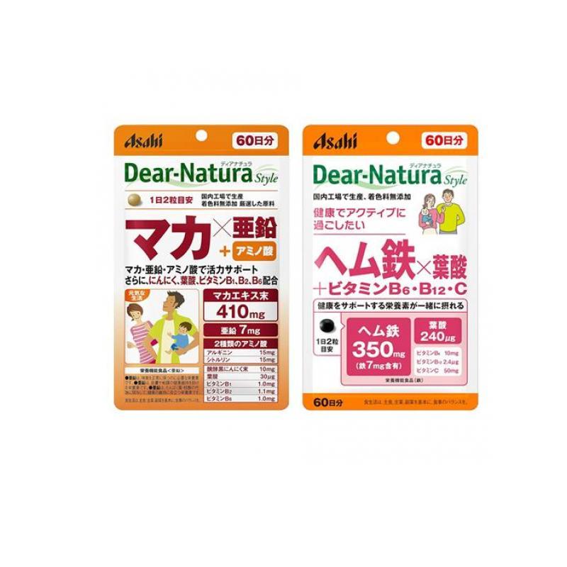 ディアナチュラスタイル マカ×亜鉛+アミノ酸 &ヘム鉄×葉酸+ビタミンB6