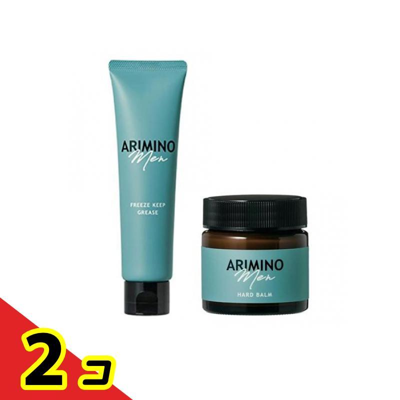 ARIMINO Men アリミノ メン フリーズキープ グリース 100g &ハード