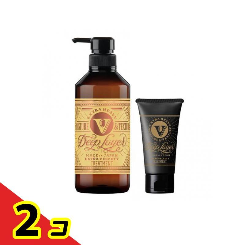 Deep Layer（ディープレイヤー） トリートメントExV(エクストラ