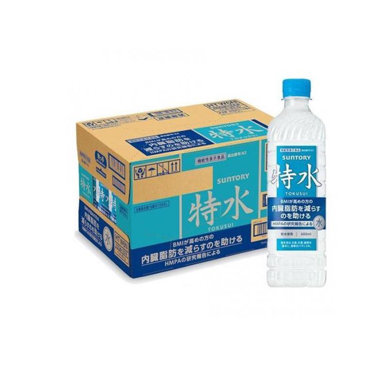 SUNTORY 特水 600ml×24本 SUNTORY（サントリー） 特水 とくすい 600ml× 24本 (1個) : 通販できる