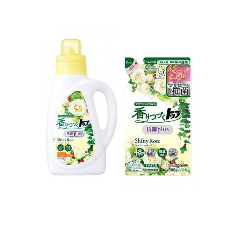 LION（ライオン） 香りつづくトップ 抗菌plus シャイニーローズ 本体