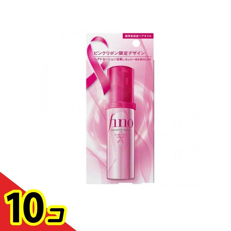 フィーノ fino プレミアムタッチ 濃厚美容液ヘアオイル ピンクリボン