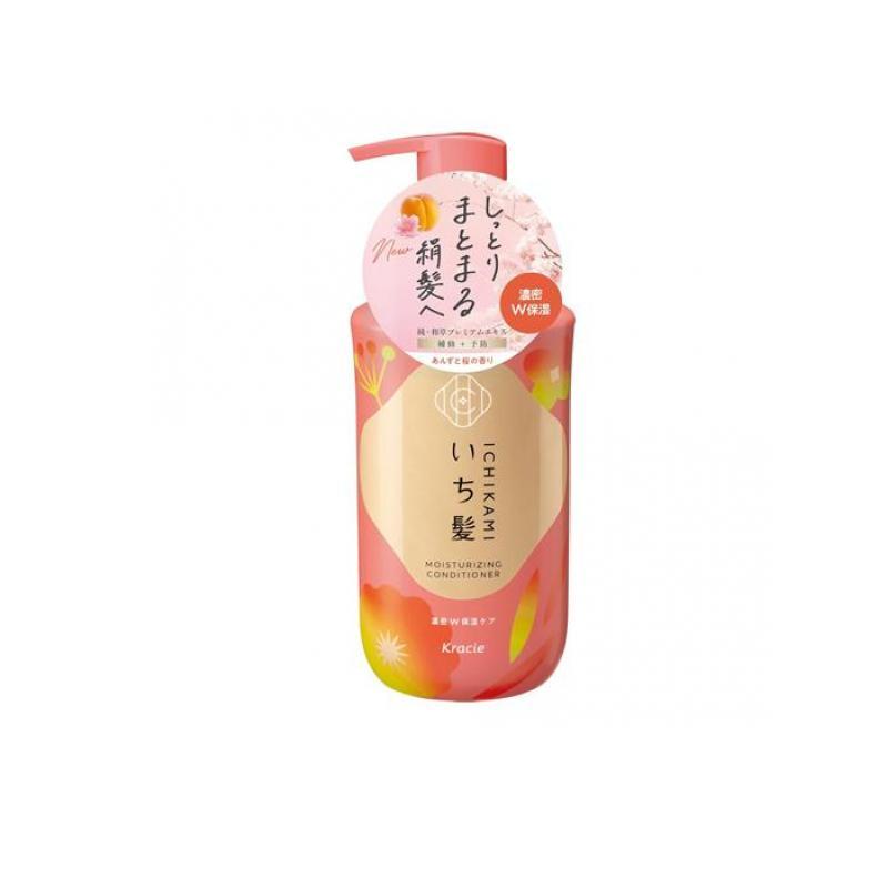 Kracie（クラシエ） いち髪 濃密W保湿ケアコンディショナー 本体ボトル