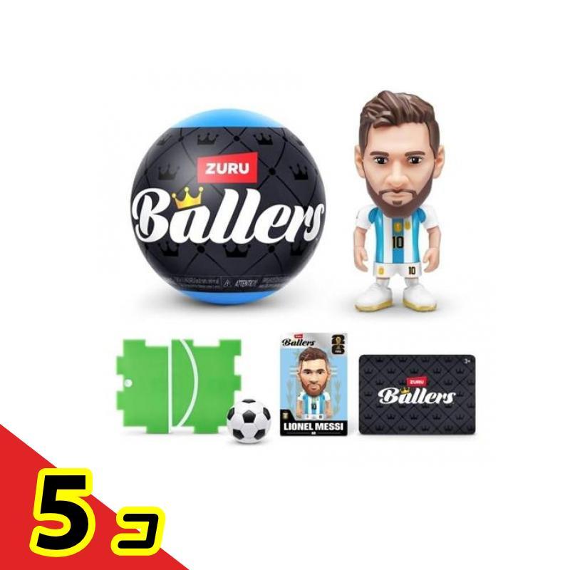 ZURU ZURU FIFA ワールドカップ 26 Ballers カプセルトイ 1体入 (選手