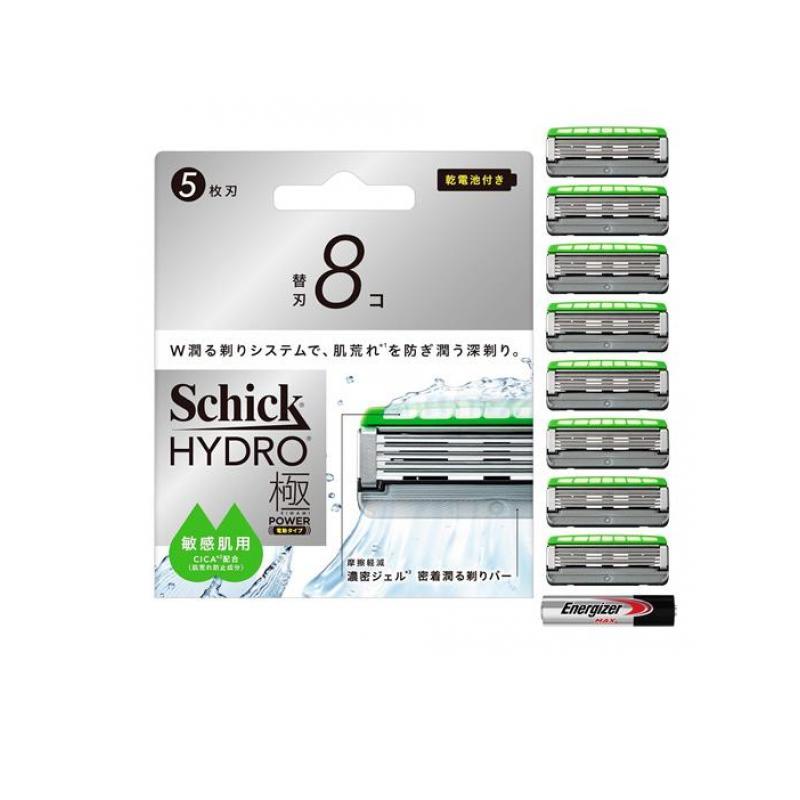Schick シック ハイドロ極パワー 電動タイプ 敏感肌 5枚刃 替刃 8個入