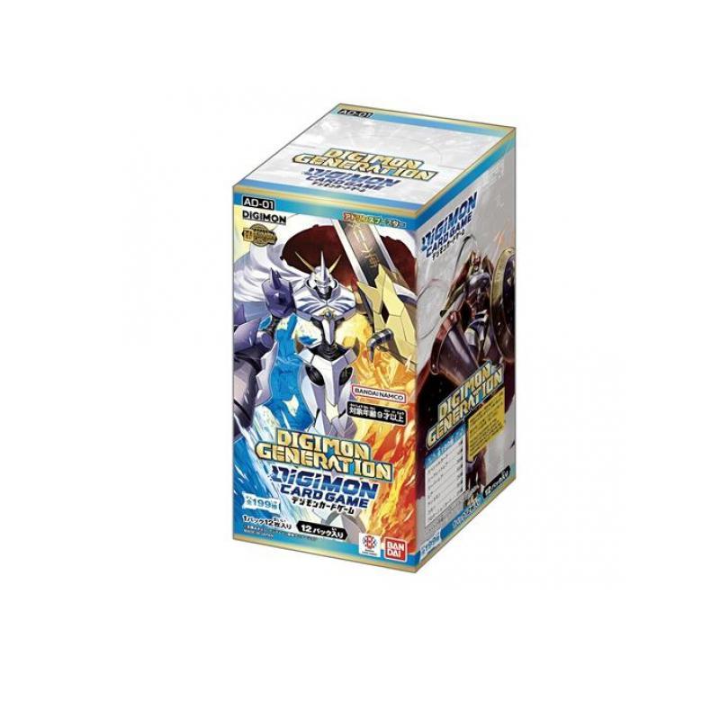 デジモンカードゲーム アドバンスブースター AD-01 DIGIMON GENERATION