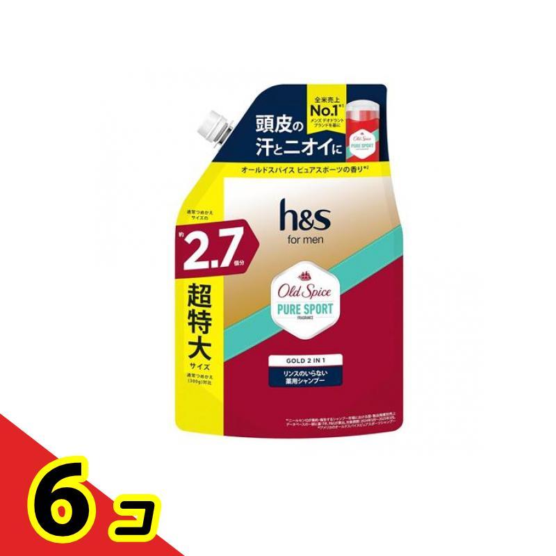 h&s for men ゴールド 2in1 リンスのいらない薬用シャンプー オールド