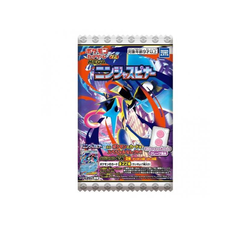 ポケモンカードゲーム ポケモンカードゲームMEGAグミ ニンジャスピナー