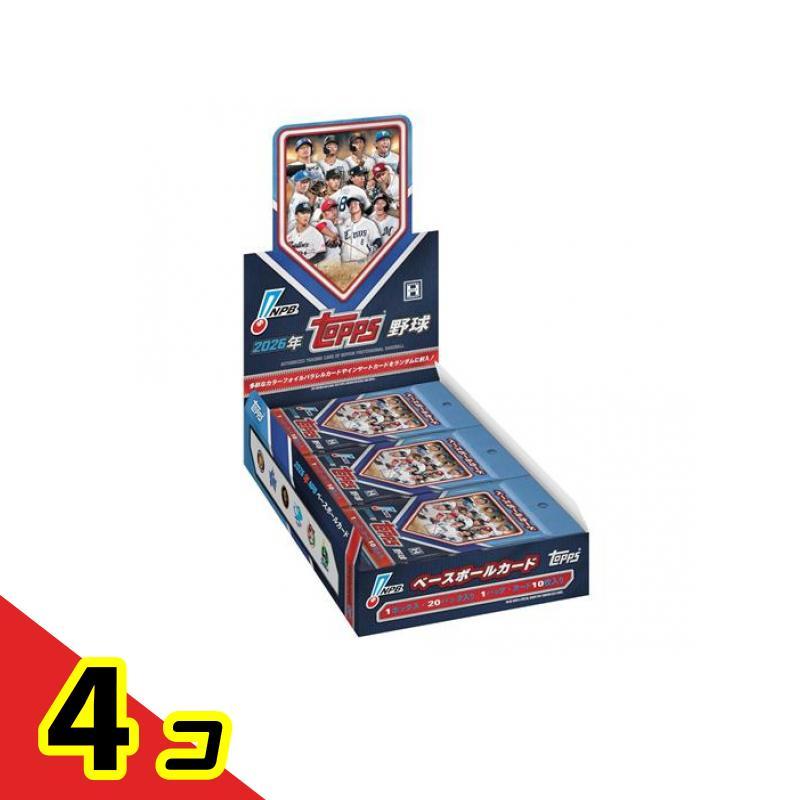 Topps トップス 2026年 NPB ベースボールカード 20パック入BOX 4個 