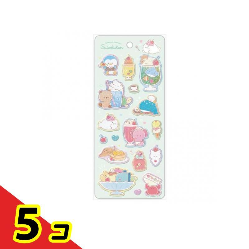 YELL つぶらな瞳の仲間達 ぷくきらシール 水族館 3mm厚 (ML0034-B) 5個