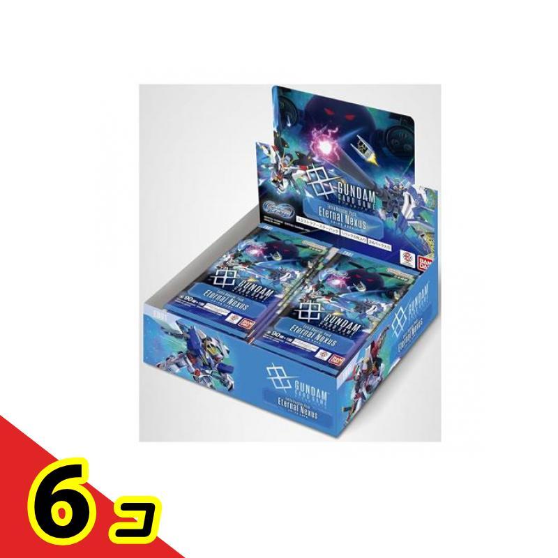 BANDAI（バンダイ） ガンダムカードゲーム エクストラブースター SD