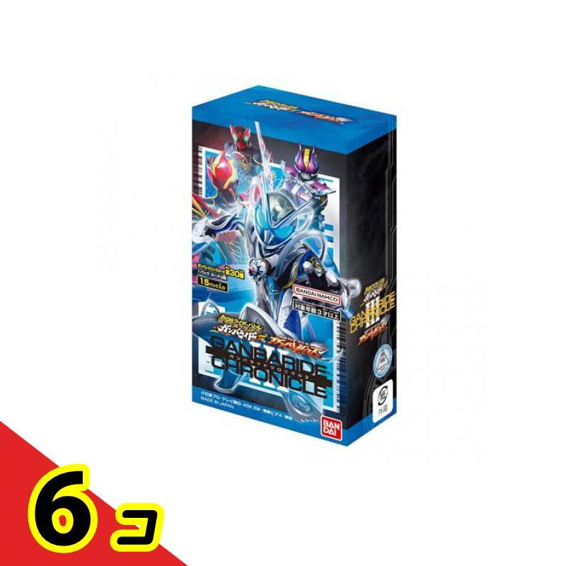BANDAI（バンダイ） 仮面ライダーバトル ガンバレジェンズ ガンバ