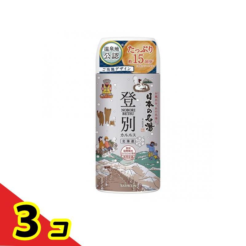バスクリン くすり湯 450ml   3本セット Amazon | 【医薬部外品】バスクリン くすり湯 生薬 入浴液 入浴
