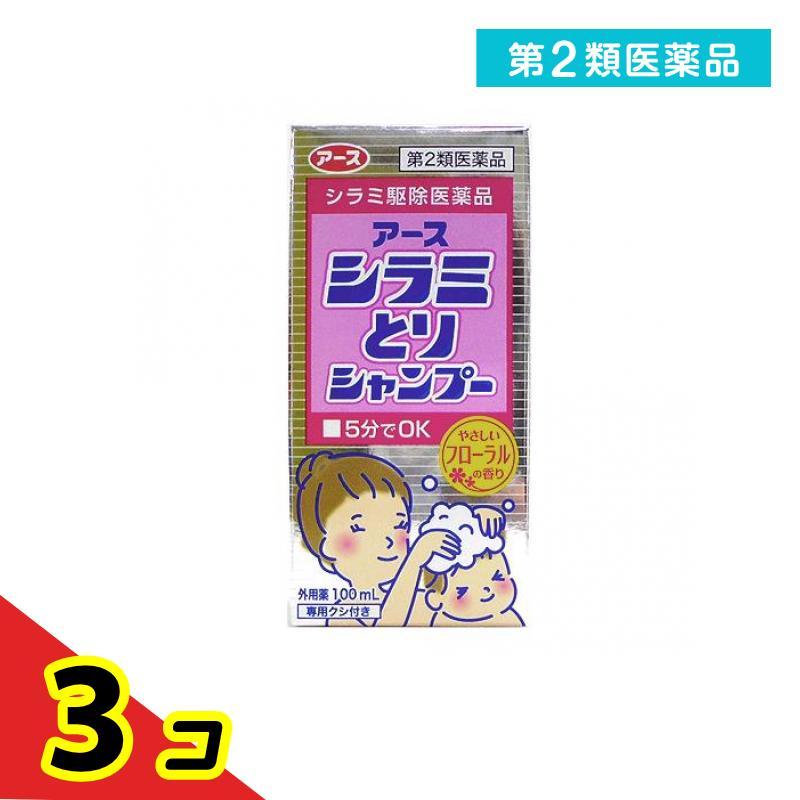 アース製薬 第2類医薬品 アースシラミとりシャンプー 100mL しらみ