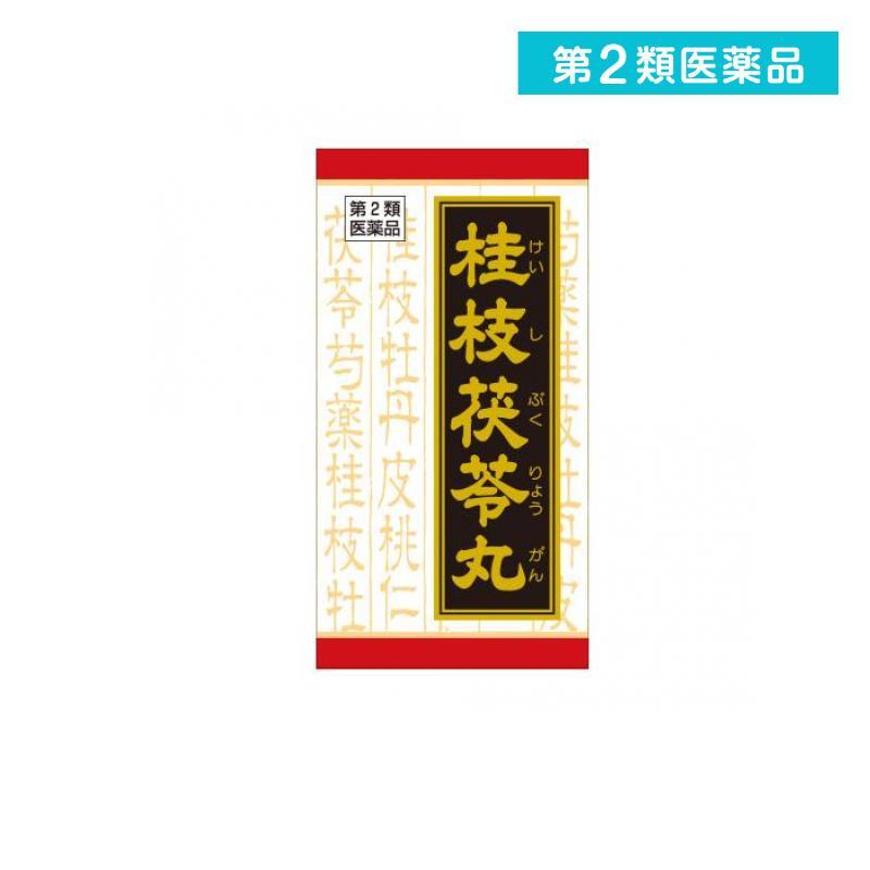 Kracie（クラシエ） 第2類医薬品 〔T-9〕「クラシエ」漢方桂枝茯苓丸料エキス錠 90錠 (1個) : 通販できるみんなのお薬(みんなの ...