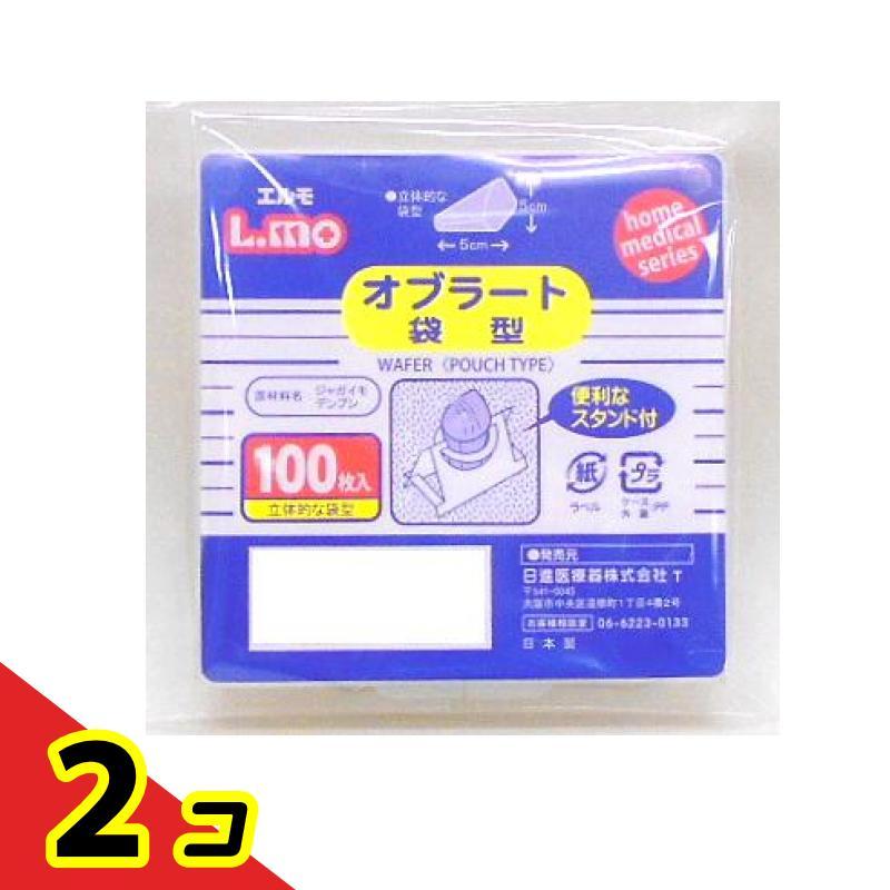 エルモ オブラート 袋型 100枚  2個セット（Yahoo!・通販できるみんなのお薬(みんなのお薬)）