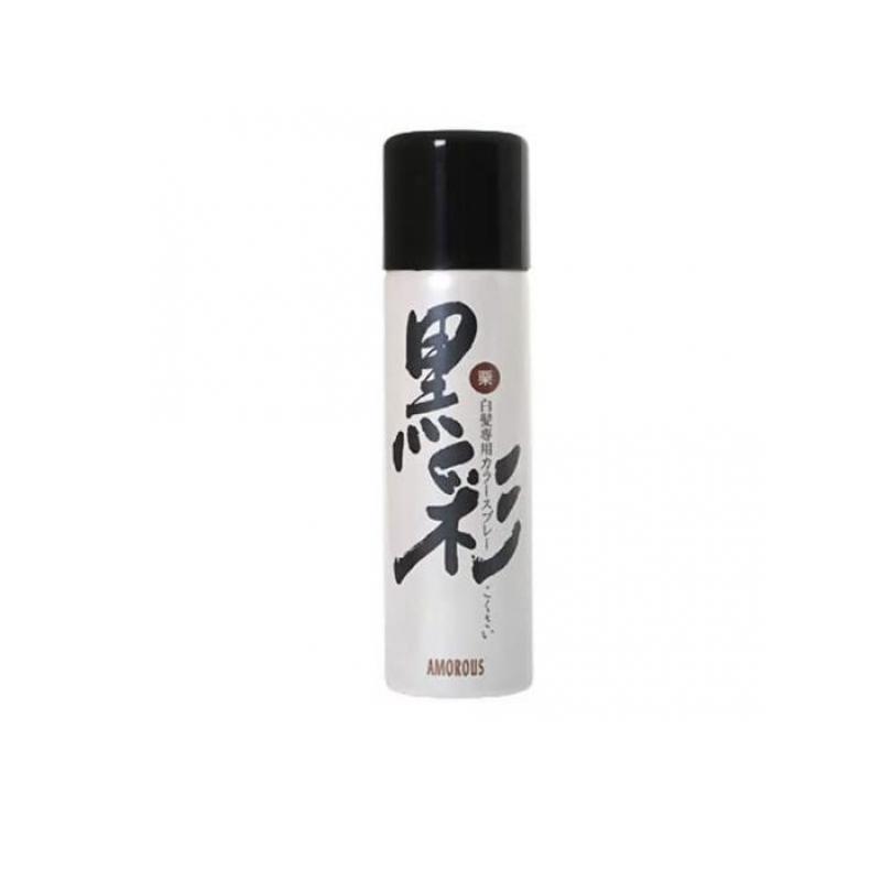 アモロス 黒彩 ヘアカラースプレー 135ml 栗色 76号 1個 3400 1 D 通販できるみんなのお薬 通販 Yahoo ショッピング