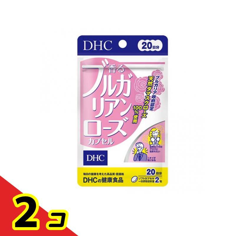DHC 香るブルガリアンローズカプセル 40粒 サプリメント ニオイ バラ ローズオイル 20日分  2個セット の商品画像