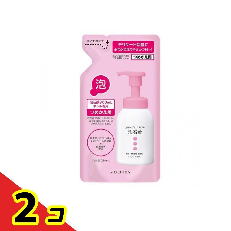持田ヘルスケア 薬用 泡 コラージュフルフル 泡石鹸 ピンク 詰め替え用 210mL  2個セット（Yahoo!・通販できるみんなのお薬(みんなのお薬)）