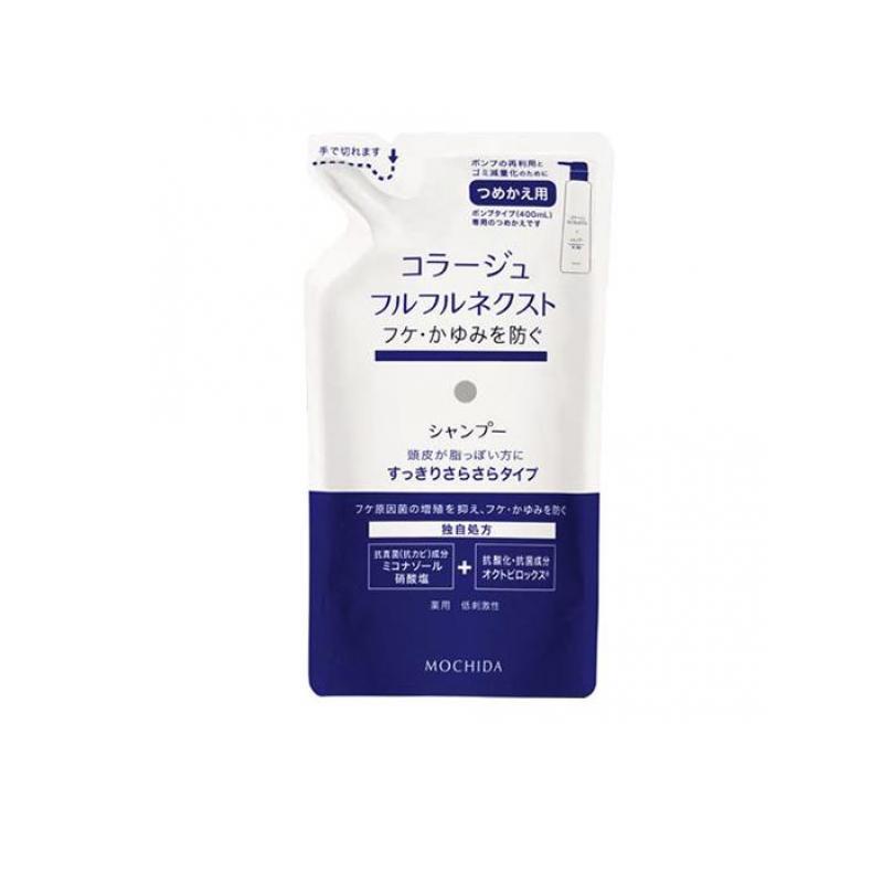 コラージュフルフル ネクストシャンプー すっきりさらさらタイプ 280mL (詰め替え用) (1個) 送料無料 :4573-1-d:通販できるみんなのお薬 - 通販 - Yahoo!ショッピング コラージュフルフル ネクストシャンプー すっきりさらさらタイプ 280mL (詰め替え用) (1個) 送料無料 :4573-1-d:通販できるみんなのお薬 - 通販 - Yahoo!ショッピング