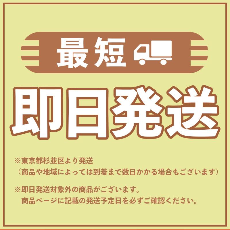 サプリメント 中性脂肪 記憶 井藤漢方 DHA1000s 120粒  3個セットの画像