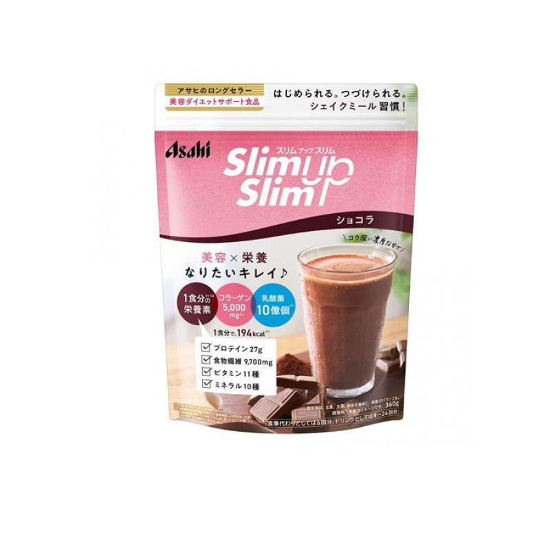 Slim up ダイエット食品 シェイク 美容ドリンク アサヒ スリムアップ