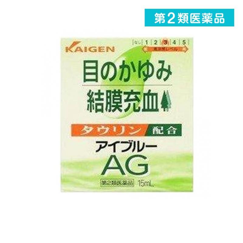 アイブルーag 15ml 目薬 アレルギー 花粉症 目のかゆみ 結膜炎 充血 疲れ目市販 1個 第２類医薬品 5931 1 D 通販できるみんなのお薬 通販 Yahoo ショッピング