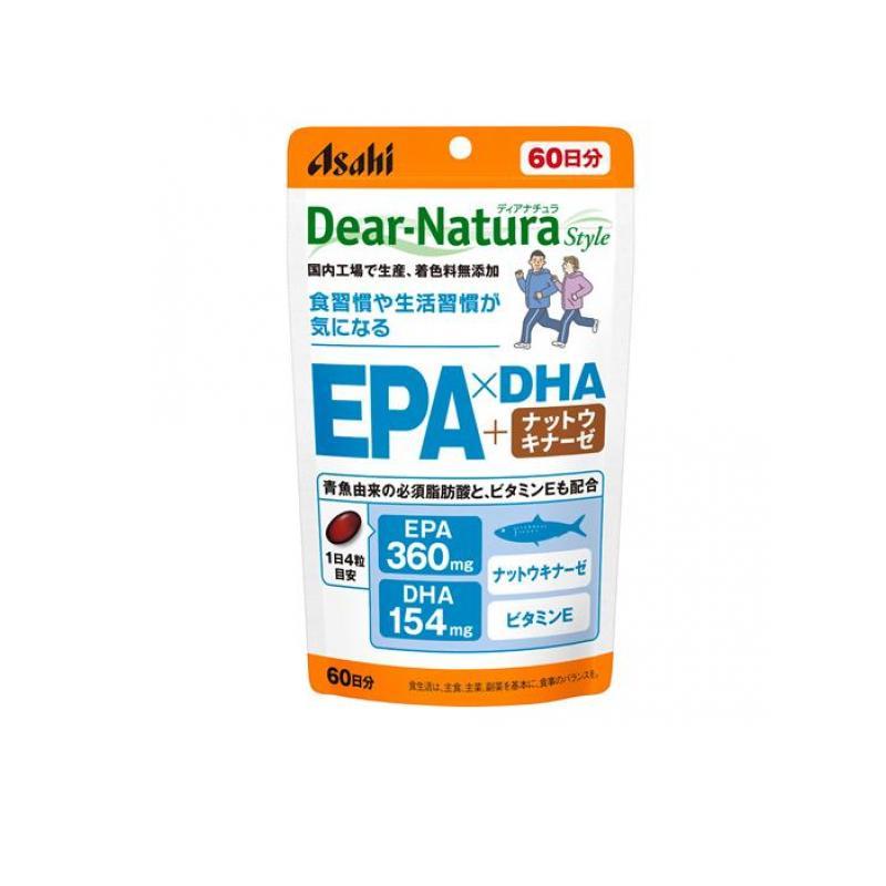 Dear-Natura サプリメント 魚嫌い 無添加 ディアナチュラスタイル EPA