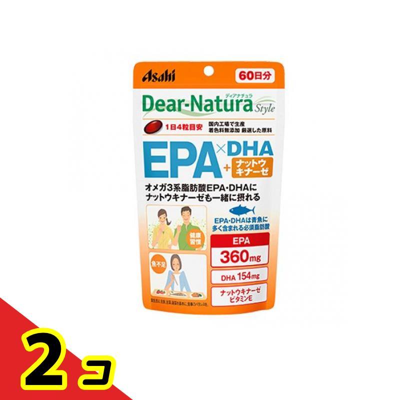 サプリメント 魚嫌い 無添加 ディアナチュラスタイル EPA×DHA+ナットウキナーゼ 240粒  2個セット の商品画像