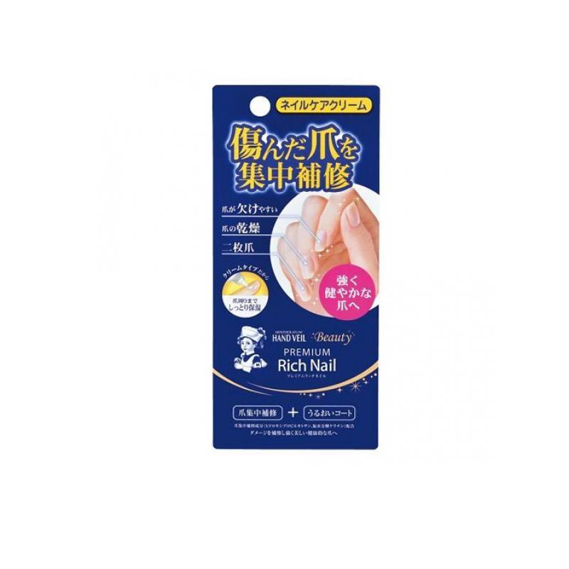 爪 ネイル 補修 保湿 メンソレータム ハンドベール ビューティー プレミアムリッチネイル 12g  (1個)（Yahoo!・通販できるみんなのお薬(みんなのお薬)）
