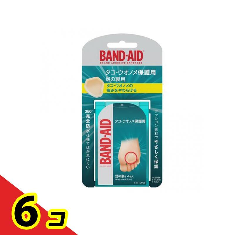 BANDーAID（バンドエイド） BAND-AID タコ・ウオノメ保護用 足の裏用 4