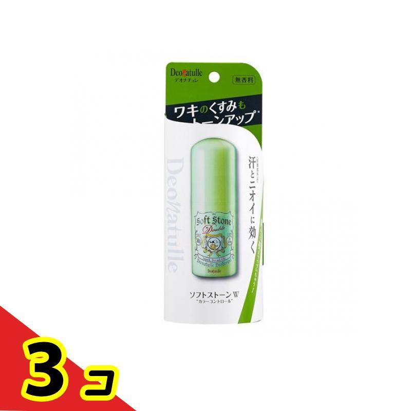 デオナチュレ 薬用デオナチュレ ソフトストーンW カラーコントロール