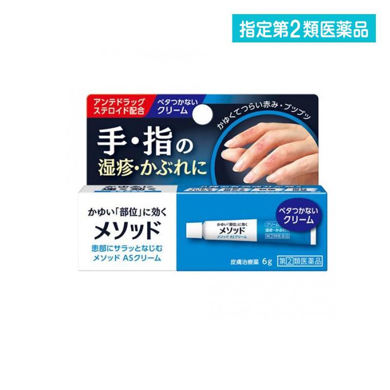 Yahoo!ショッピング - PayPayポイントがもらえる!ネット通販 Yahoo!ショッピング - PayPayポイントがもらえる!ネット通販