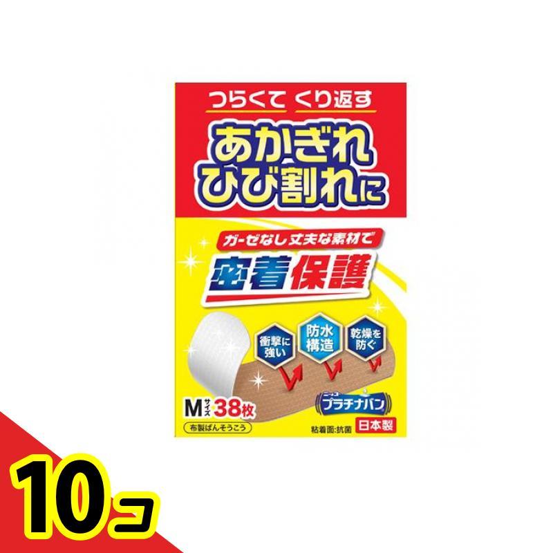 絆創膏 防水 ばんそうこう あかぎれ ひび割れ 日廣薬品 ニッコー プラチナバン NO.324 M 38枚  10個セット（Yahoo!・通販できるみんなのお薬(みんなのお薬)）