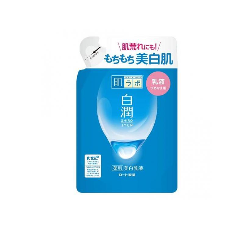 肌ラボ 白潤薬用美白乳液 140mL (詰め替え用)  (1個)（Yahoo!・通販できるみんなのお薬(みんなのお薬)）