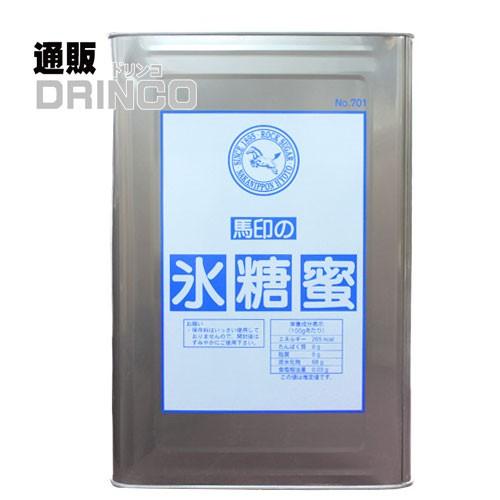シロップ 蜜 馬印の氷糖蜜 業務用 24kg 一斗缶 中日本氷糖 : 通販