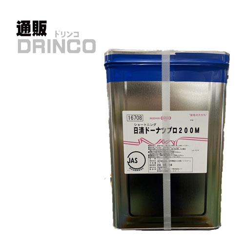日清オイリオ（Nisshin OilliO） ドーナツプロ 業務用 15kg 一斗缶 日