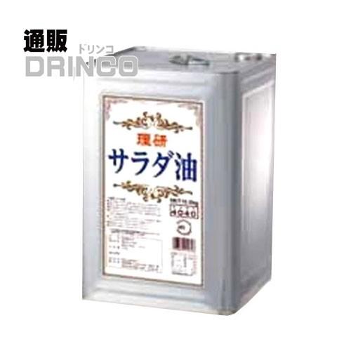 サラダ油 業務用 16.5kg 一斗缶 理研 : 通販ドリンコ - 通販 - Yahoo 